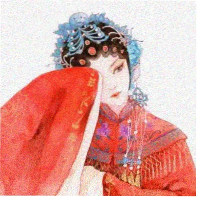 影迷山中来信的头像